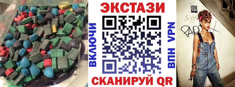 Экстази Punisher  Купить  Кингисепп 