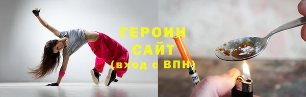 индика Богданович