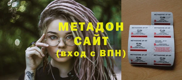 спиды Белоозёрский