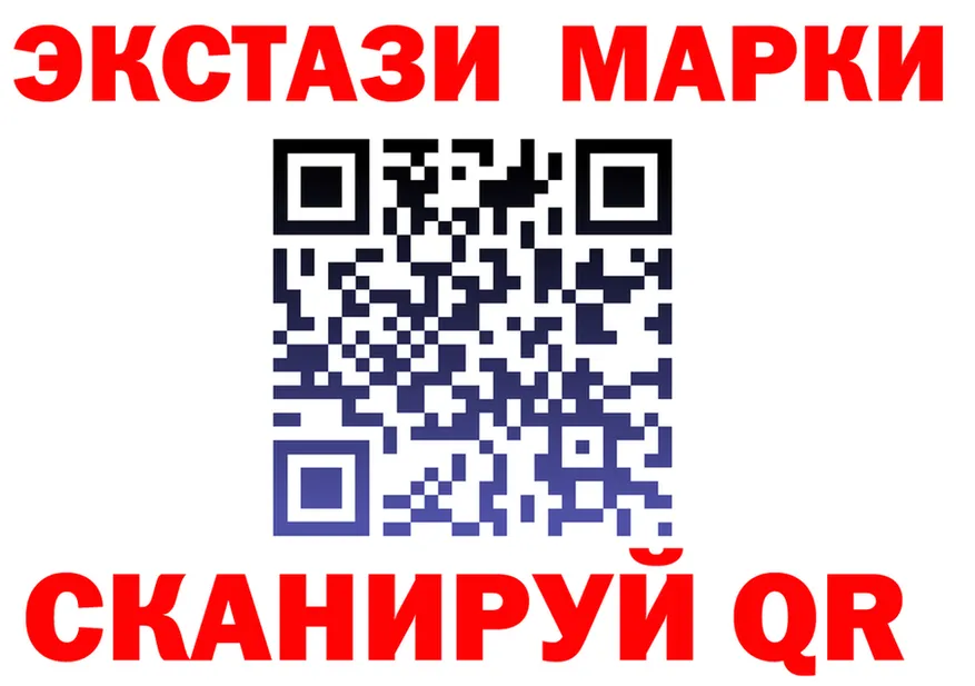 МЕТАДОН VHQ зеркало маркетплейс MEGA Кингисепп