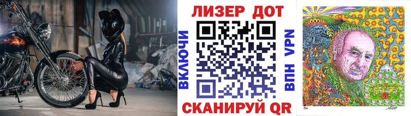 Марки N-bome 1,5мг Купить Кингисепп
