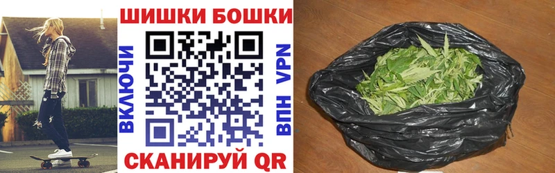 Купить  Кингисепп  Конопля тримм 